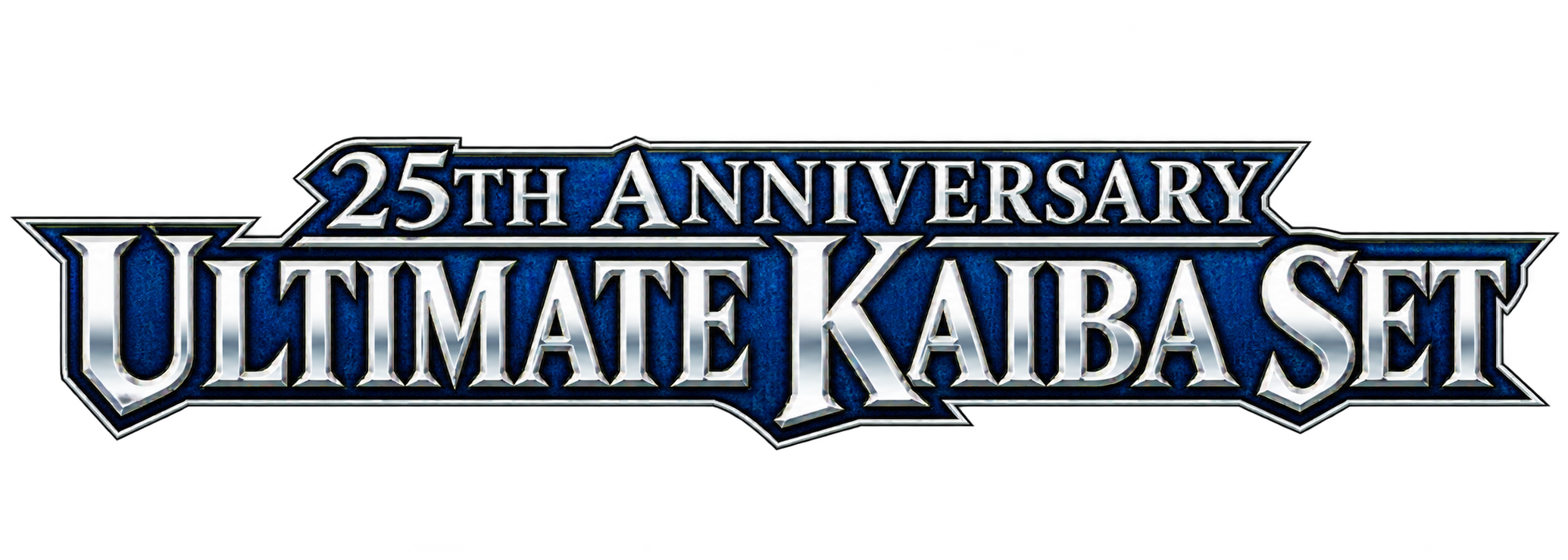25th Anniversary Ultimate Kaiba Set logo